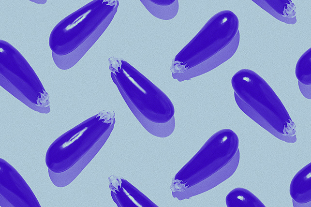 A pattern of purple eggplants cast shadows along an off-white surface.